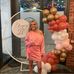 Eliza Reid - Facebook
