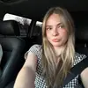 Elizabeth P682 - @elizaryan05 - TikTok