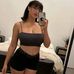 Eliza Terry - Facebook