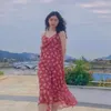Chu Phú Hùng - @elizabethhager - TikTok