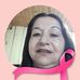 Elizabeth Brum - Facebook