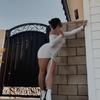 Elizabeth - @elizabethhale424 - TikTok