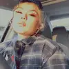 Elizabeth Chirino-Melgarejo - @elizabethchimel - TikTok