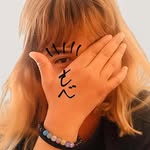 Elizabeth Gary-bye - @patochocobanana - Instagram