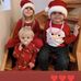 Elisabeth Krantz - Facebook