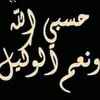 Elizabeth Mattern - @elizabethmattern79 - TikTok