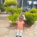 Eliza Rabson - Facebook