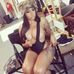 Elizabeth Trask - Facebook