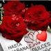 Elizabeth Valle - Facebook