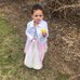 Elizabeth Vanacker - Facebook