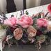 Elizabeth Wimer - Facebook