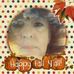Elizabeth Wright - Facebook