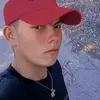 Ell David - @esneiderquinteroc - TikTok