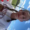 Ella_Dabney1 - @ella_bella_87346 - TikTok