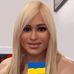 Ella Acevedo - Facebook