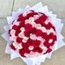 Ella Batten - Facebook