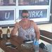 Ella Blum - Facebook