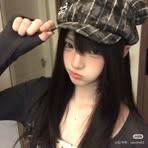 Ella Boming - Facebook