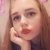Сладенькая💜 - @ella_bondar - TikTok