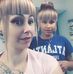 Elle Bowen - Facebook
