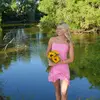 ella kate - @ella__brady - TikTok
