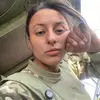 Ella Cabreros131 - @ellacabreros1 - TikTok