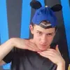 Ella Casper - @shawnmendesfanaccount227 - TikTok