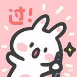 Ella Chiu - @hiulaamchiuella - Instagram