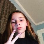 Ellacoble - @ella.coble.33 - Instagram