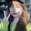 Ella-Daigle - @user2185509260365 - TikTok