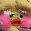 Элла🦋 - @ella_duck_ - TikTok
