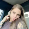 Makhaella - @makhaelladyer - TikTok