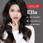 Ella Earldom - @ella_earldom - Instagram