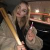 ella eisenhower - @ella_eisenhower06 - TikTok