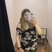 Ella Gillis - Facebook