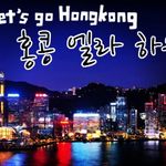 Ella House - @ellahousehk - Instagram