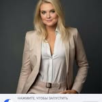Элла Леоненко - @leonenkoella - Instagram