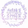 𝔼𝕃𝕃𝔸 𝕃𝕀💜 - @09102007ella - TikTok