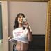 Ella Maxwell - Facebook