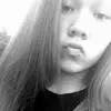 Ella 💚💋💎 - @ellanewell2 - TikTok