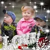 ellavanilla - @ellanewell7 - TikTok