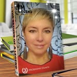 Элла Педерсен - @ellapedersen10 - Instagram