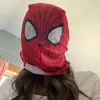 Ella🤍 - @ella.perry.2 - TikTok