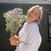 Ella Petty - Facebook