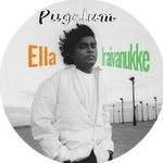 ellapughazhumiraivanukke🎼 - @ellapugazhumiraivanukke_ - Instagram