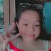 Ella Ramirez - Facebook