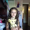 ella.reeves - @ella.reeves19 - TikTok