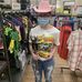 Ella Reilly - Facebook