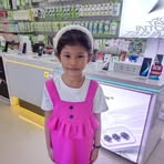 Ella Rios - Facebook