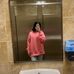 Ella Rutledge - Facebook